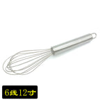 Baking tools egg beater stainless steel bold blender semi-automatic egg beater manual Mini Silicone dispenser
