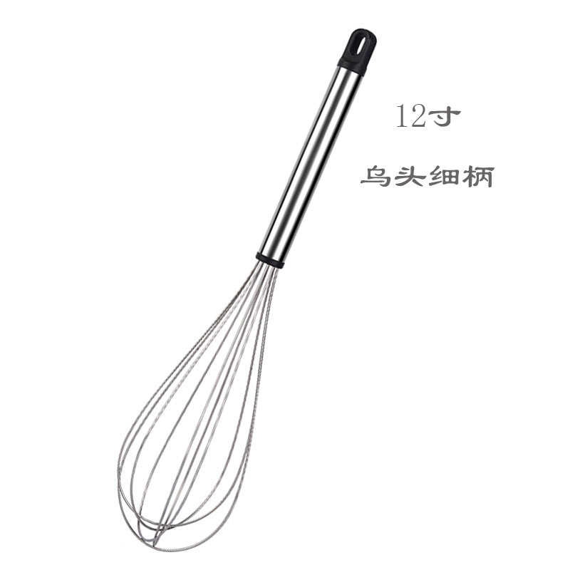 Baking tools egg beater stainless steel bold blender semi-automatic egg beater manual Mini Silicone dispenser
