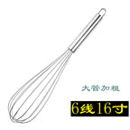 Baking tools egg beater stainless steel bold blender semi-automatic egg beater manual Mini Silicone dispenser