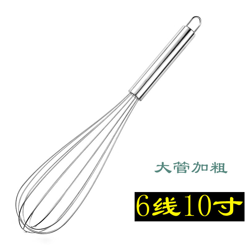 Baking tools egg beater stainless steel bold blender semi-automatic egg beater manual Mini Silicone dispenser