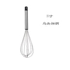 Baking tools egg beater stainless steel bold blender semi-automatic egg beater manual Mini Silicone dispenser