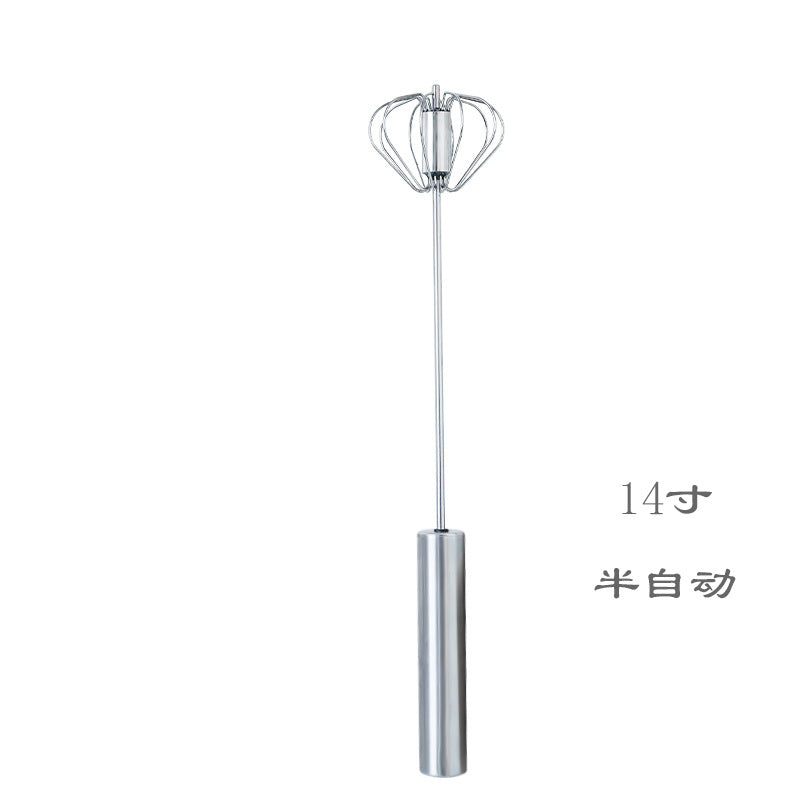 Baking tools egg beater stainless steel bold blender semi-automatic egg beater manual Mini Silicone dispenser