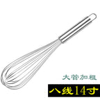 Baking tools egg beater stainless steel bold blender semi-automatic egg beater manual Mini Silicone dispenser