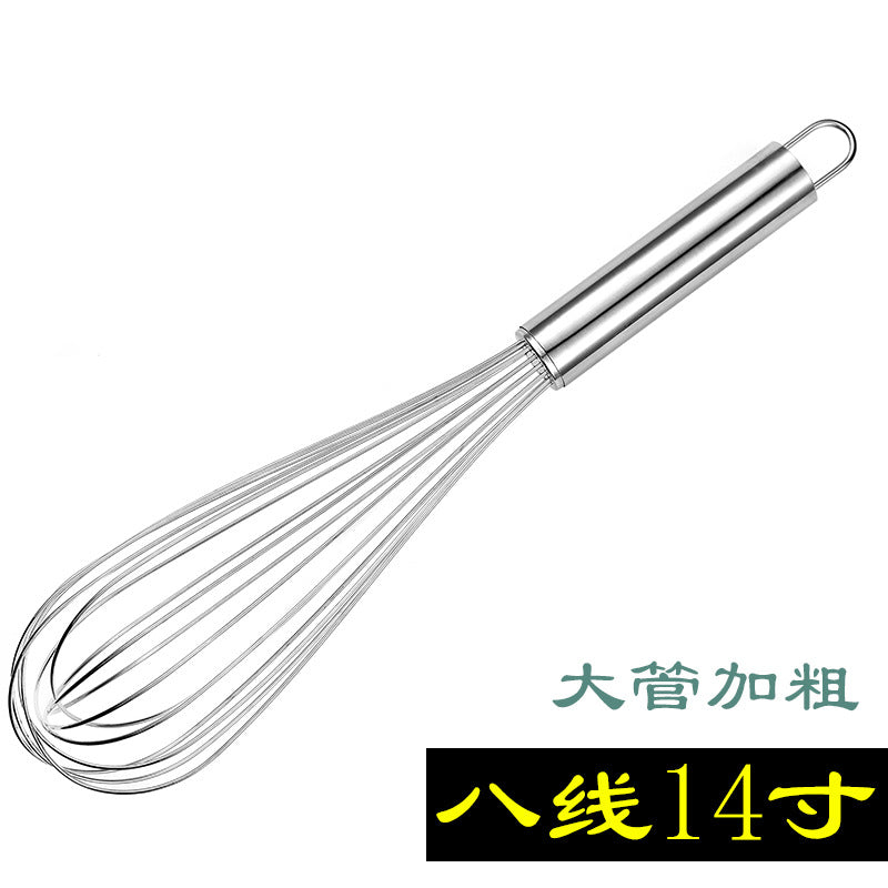 Baking tools egg beater stainless steel bold blender semi-automatic egg beater manual Mini Silicone dispenser