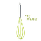 Baking tools egg beater stainless steel bold blender semi-automatic egg beater manual Mini Silicone dispenser