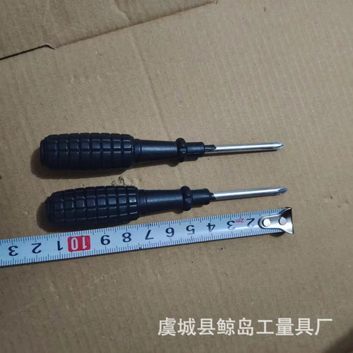 Complimentary screwdriver wholesale cross mini screwdriver distribution toy screwdriver direct supply binary shop screwdriver