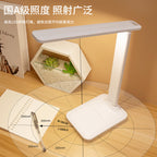 Eye protection desk lamp touch dimming color eye protection desk student dormitory charging learning children bedroom bedside lamp