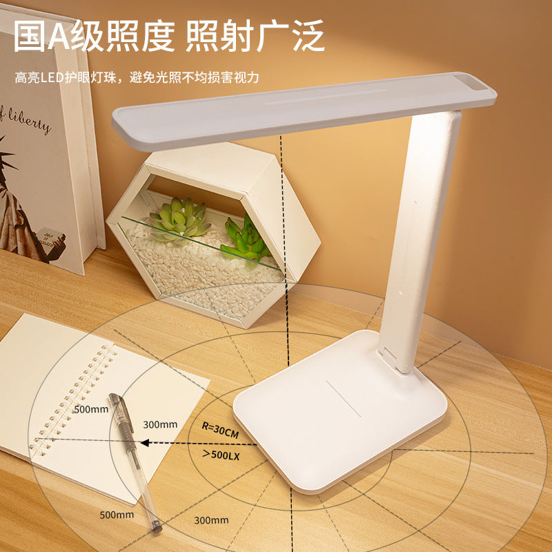 Eye protection desk lamp touch dimming color eye protection desk student dormitory charging learning children bedroom bedside lamp