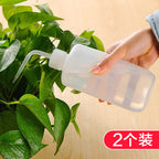 Pointed-mouth Curved-mouth Squeezing Pot Tool Household Flowers Small Watering Pot Flower-growing Indoor Plants Fleshy Watering Pot Long-mouth Pot