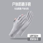 Sun Protection Gloves for Women, Uv Protection, Driver's Ice Silk Anti-Slip Gloves for Cycling, Driving, and Riding, Upf50+