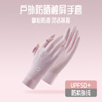 Sun Protection Gloves for Women, Uv Protection, Driver's Ice Silk Anti-Slip Gloves for Cycling, Driving, and Riding, Upf50+