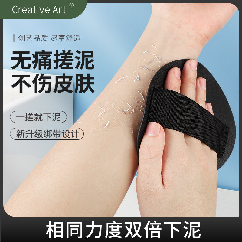 Ca Bath Scrub Pad Round Bath Towel Bath Tool for Women, Painless and Ultra-Soft for Bathing