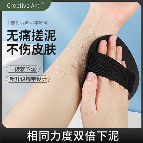 Ca Bath Scrub Pad Round Bath Towel Bath Tool for Women, Painless and Ultra-Soft for Bathing