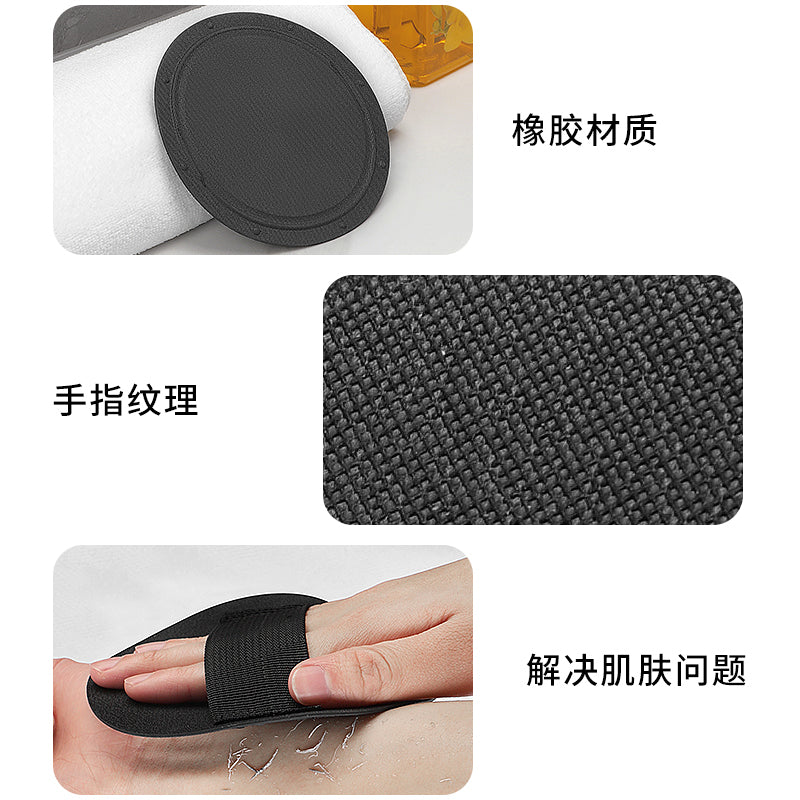 Ca Bath Scrub Pad Round Bath Towel Bath Tool for Women, Painless and Ultra-Soft for Bathing