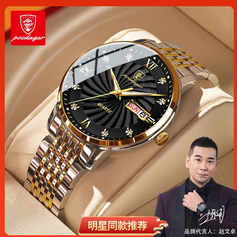 Foreign Trade AliExpress Explosions Baeda Swiss Certified Imported Waterproof Luminous Men's Watch Student Korean Trend
