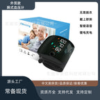 Wrist Blood Pressure Monitor, Blood Pressure Meter, Home-Use High Blood Pressure Monitor, Wrist-Mounted Rechargeable Model, Medical-Grade Certified Electronic Device