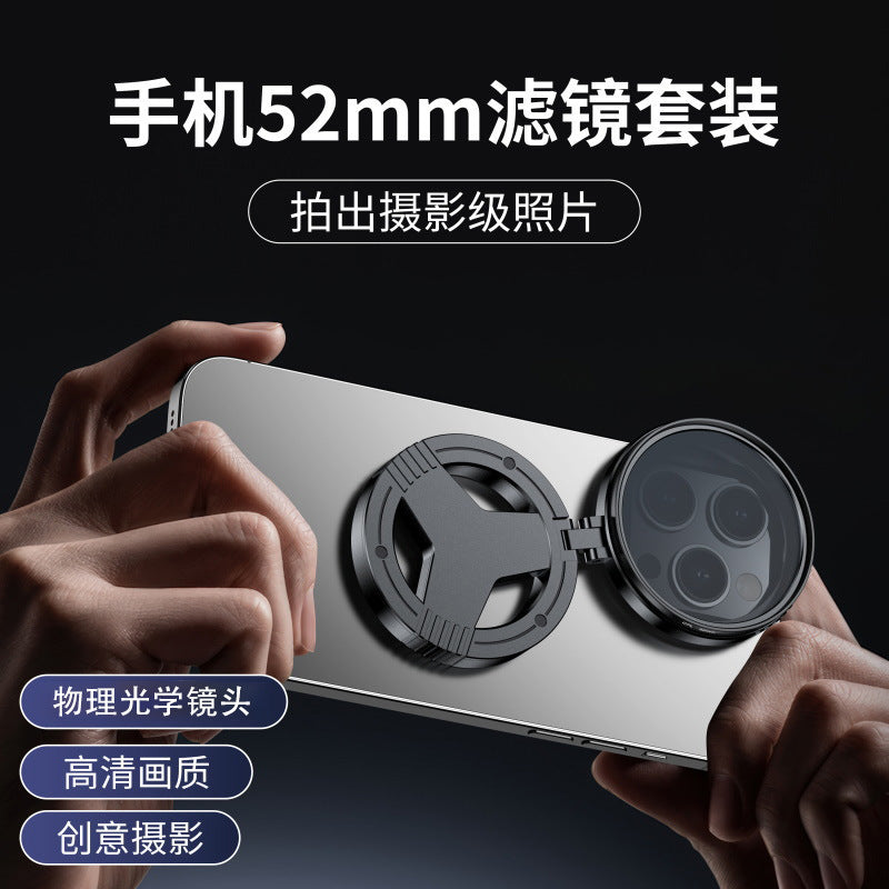 New Cpl Foldableing Magnetic Mobile Phone Polarizer 52mm Adjustable High-Definition Coated Filter for Photography and Photography