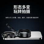 New Cpl Foldableing Magnetic Mobile Phone Polarizer 52mm Adjustable High-Definition Coated Filter for Photography and Photography