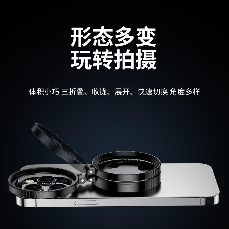 New Cpl Foldableing Magnetic Mobile Phone Polarizer 52mm Adjustable High-Definition Coated Filter for Photography and Photography