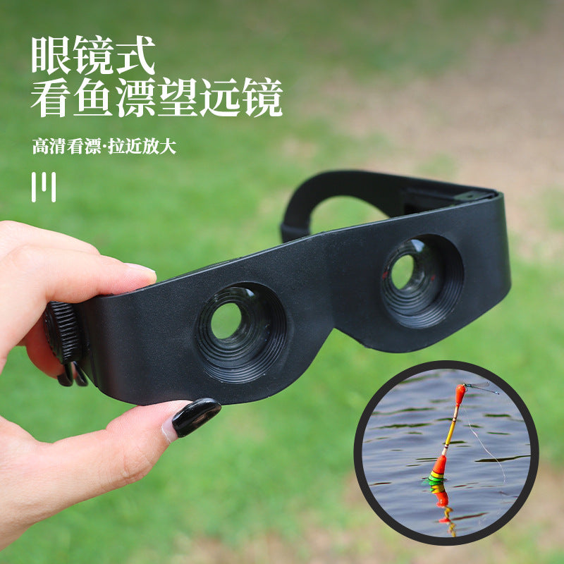 High-Power Fishing Telescope Glasses for Viewing Floats, Night Vision, Magnification, Close-Up Fishing, High-Definition Fishing Glasses, Small White Box Packaging