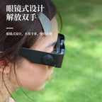 High-Power Fishing Telescope Glasses for Viewing Floats, Night Vision, Magnification, Close-Up Fishing, High-Definition Fishing Glasses, Small White Box Packaging