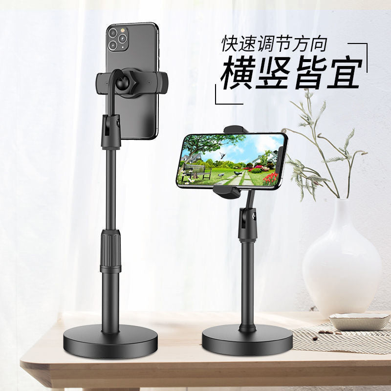 Mobile phone stand desktop live video shooting round stand bedside lazy stand camera shooting vertical shooting support frame