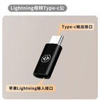 Suitable for Apple mobile phone typec to iphone adapter charging data cable adapter 5v2a converter 27w