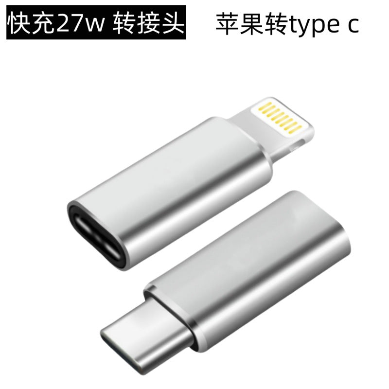 Suitable for Apple mobile phone typec to iphone adapter charging data cable adapter 5v2a converter 27w