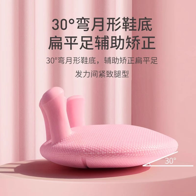 Arch Trainer to Correct Soles, Flat Feet, Toe, Thumb Valgus, Arch Collapse, Leg Exercise, Beautiful Leg Artifact
