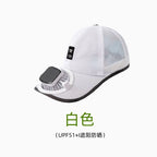 Baseball Rechargeable Sun Protection Fan Hat Summer Solar Powered Mesh Women's Outdoor Sunshade Peaked Cap Men's Breathable