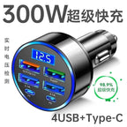 Car Fast Charging Charger Super Fast Charging Car Cigarette Lighter One-Point-Six Conversion Car Charger Multi-Port Flash Charging Head Free Shipping