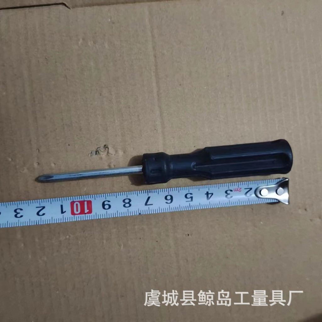 Complimentary screwdriver wholesale cross mini screwdriver distribution toy screwdriver direct supply binary shop screwdriver