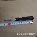 Complimentary screwdriver wholesale cross mini screwdriver distribution toy screwdriver direct supply binary shop screwdriver