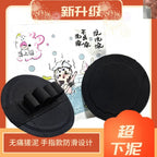 Ca Bath Scrub Pad Round Bath Towel Bath Tool for Women, Painless and Ultra-Soft for Bathing
