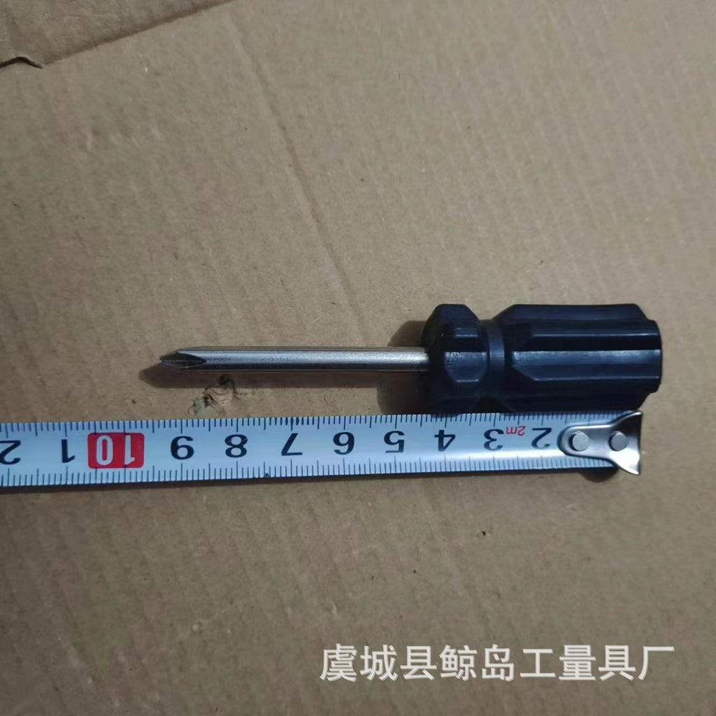 Complimentary screwdriver wholesale cross mini screwdriver distribution toy screwdriver direct supply binary shop screwdriver
