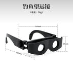 High-Power Fishing Telescope Glasses for Viewing Floats, Night Vision, Magnification, Close-Up Fishing, High-Definition Fishing Glasses, Small White Box Packaging