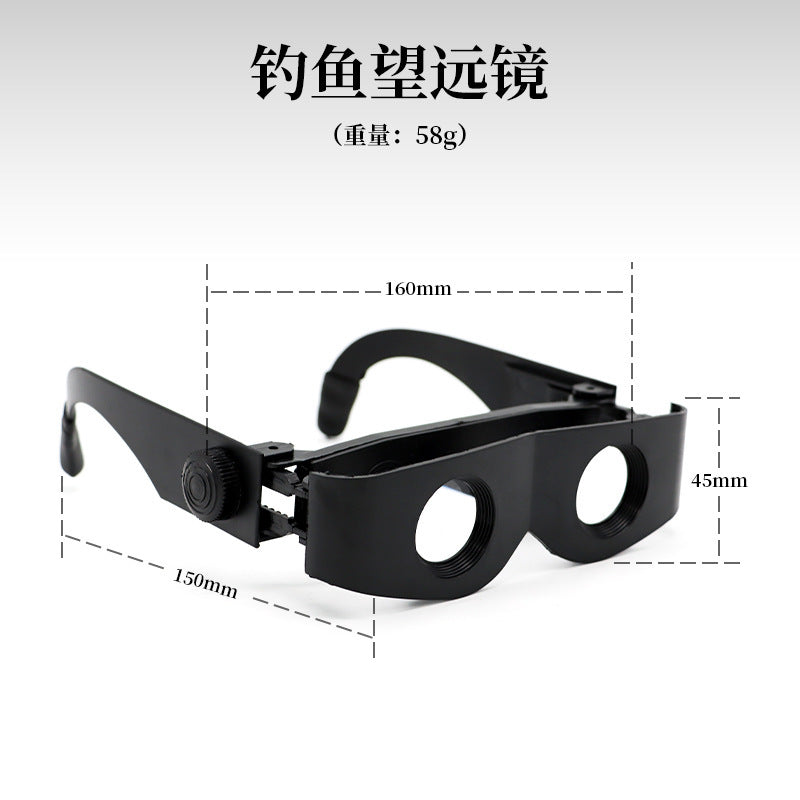 High-Power Fishing Telescope Glasses for Viewing Floats, Night Vision, Magnification, Close-Up Fishing, High-Definition Fishing Glasses, Small White Box Packaging