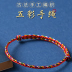 New Dragon Boat Festival colorful hand-woven bracelet zongzi five-color line hand five-color line baby ancient style hand rope