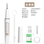 5-Speed Ultrasonic Tooth Cleaner, Electric Tooth Calculus Remover, Smoke Stain and Tartar Remover, Teeth Whitening and Cleaning Tool