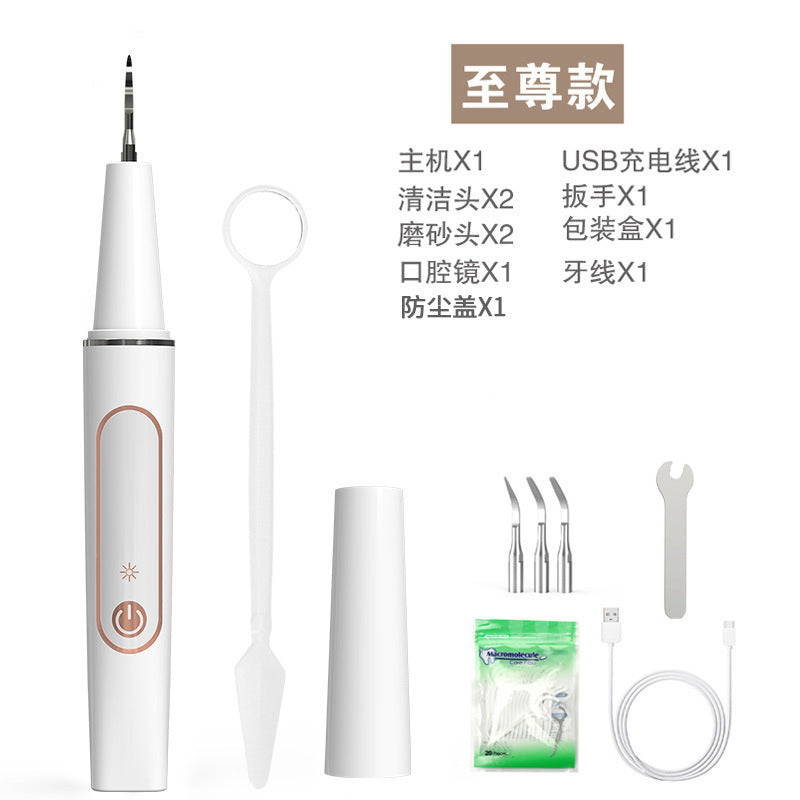 5-Speed Ultrasonic Tooth Cleaner, Electric Tooth Calculus Remover, Smoke Stain and Tartar Remover, Teeth Whitening and Cleaning Tool