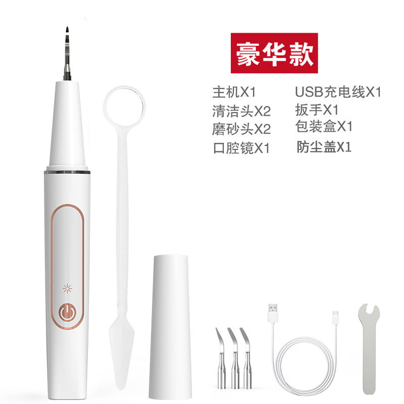 5-Speed Ultrasonic Tooth Cleaner, Electric Tooth Calculus Remover, Smoke Stain and Tartar Remover, Teeth Whitening and Cleaning Tool