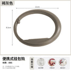 Desktop Bag Hanging Hook Punch-free Student Creative Schoolbag Hook Portable Movable Office Desktop Bag Hanging Artifact