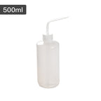 Pointed-mouth Curved-mouth Squeezing Pot Tool Household Flowers Small Watering Pot Flower-growing Indoor Plants Fleshy Watering Pot Long-mouth Pot