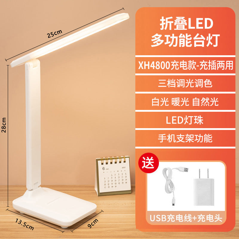 Eye protection desk lamp touch dimming color eye protection desk student dormitory charging learning children bedroom bedside lamp