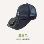 Baseball Rechargeable Sun Protection Fan Hat Summer Solar Powered Mesh Women's Outdoor Sunshade Peaked Cap Men's Breathable
