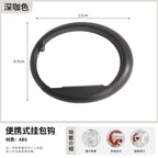 Desktop Bag Hanging Hook Punch-free Student Creative Schoolbag Hook Portable Movable Office Desktop Bag Hanging Artifact