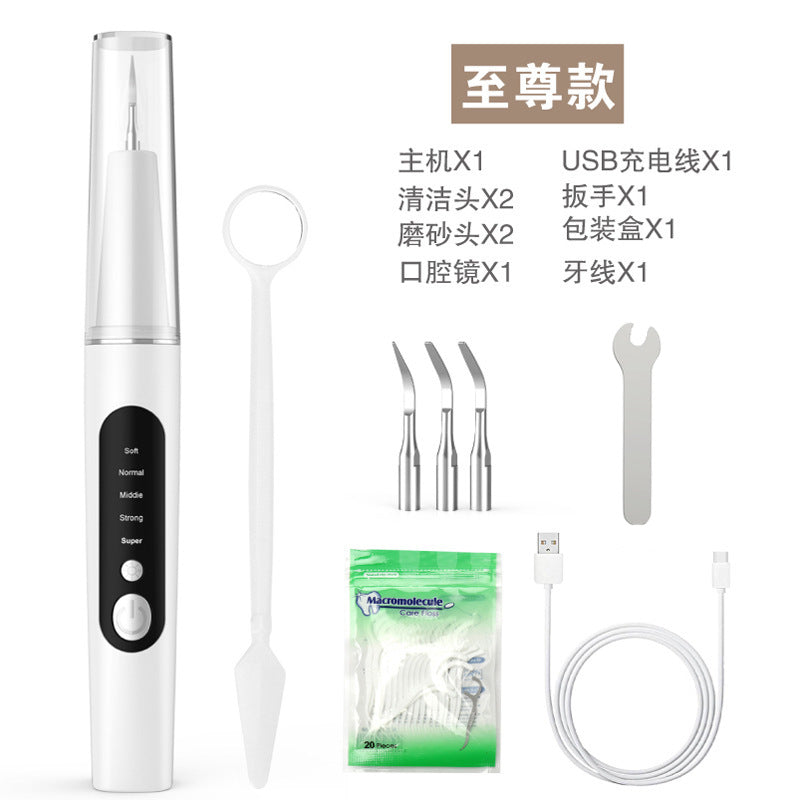5-Speed Ultrasonic Tooth Cleaner, Electric Tooth Calculus Remover, Smoke Stain and Tartar Remover, Teeth Whitening and Cleaning Tool