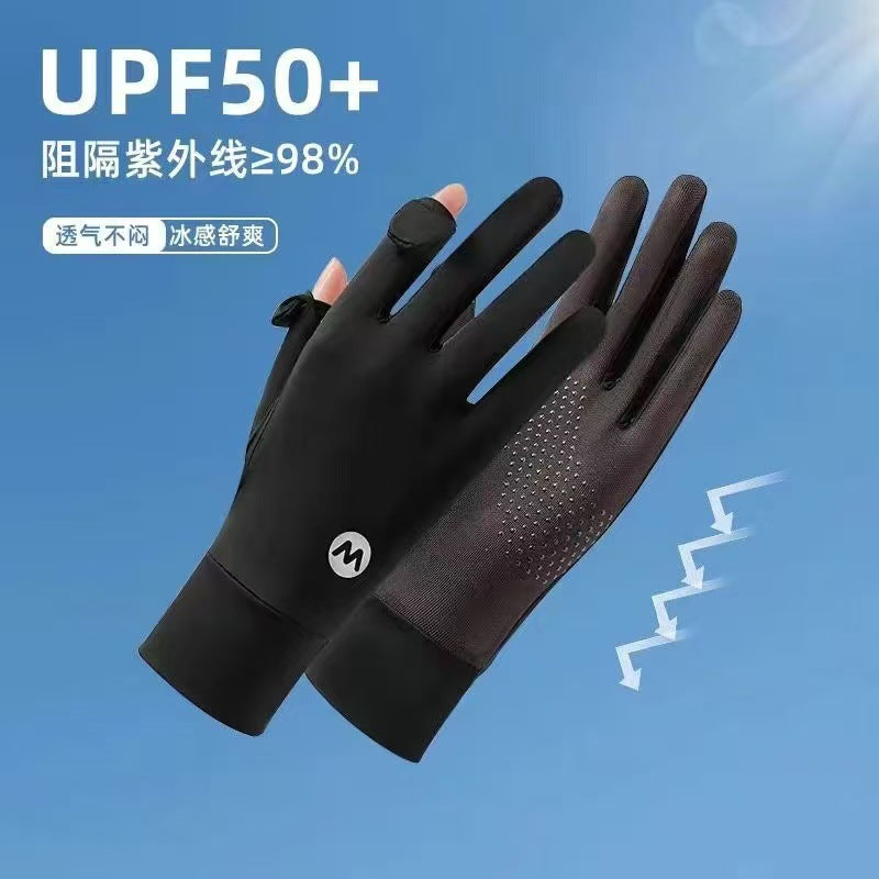 Sun Protection Gloves for Women, Uv Protection, Driver's Ice Silk Anti-Slip Gloves for Cycling, Driving, and Riding, Upf50+