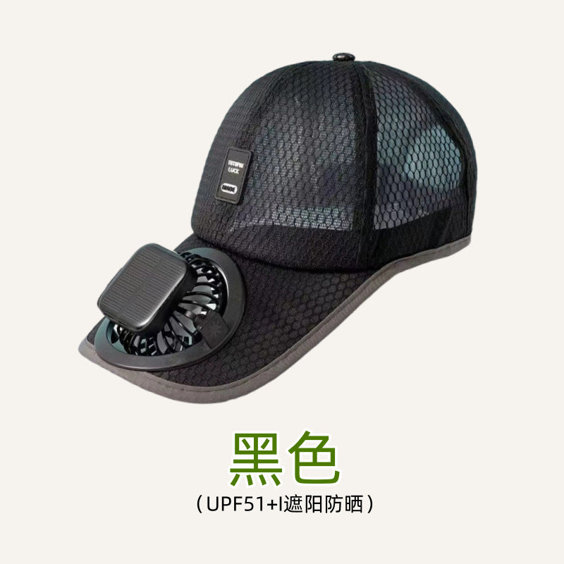 Baseball Rechargeable Sun Protection Fan Hat Summer Solar Powered Mesh Women's Outdoor Sunshade Peaked Cap Men's Breathable