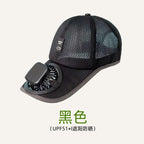 Baseball Rechargeable Sun Protection Fan Hat Summer Solar Powered Mesh Women's Outdoor Sunshade Peaked Cap Men's Breathable